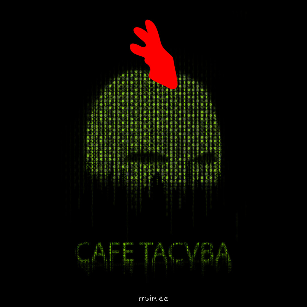 Cafe Tacvba Cero y Uno
